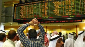 Iraqi state oil marketing company SOMO has sold Basra crude oil on the Dubai Mercantile Exchange (DME)