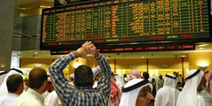 Iraqi state oil marketing company SOMO has sold Basra crude oil on the Dubai Mercantile Exchange (DME)