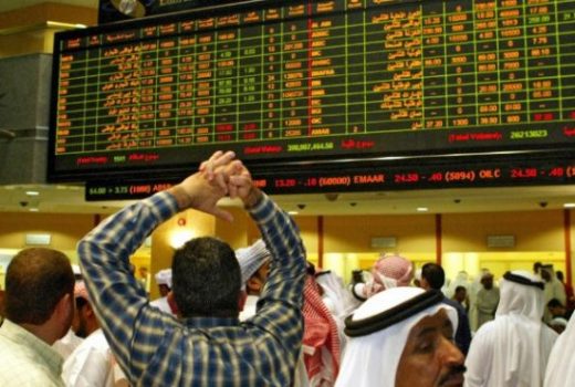 Iraqi state oil marketing company SOMO has sold Basra crude oil on the Dubai Mercantile Exchange (DME)