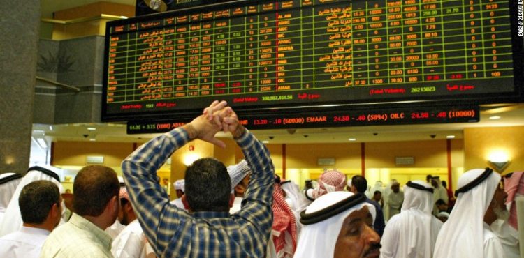 Iraqi state oil marketing company SOMO has sold Basra crude oil on the Dubai Mercantile Exchange (DME)